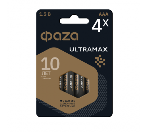 Элементы питания LR03  ULTRAMAX BL-4  .5043084  ФАZA