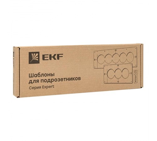 Комплект шаблонов для подрозетников диаметром 82 мм EKF Expert  sh-d82-k  EKF