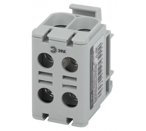 Клеммы силовые вводные КСВ  NO-224-137 двойная (KE66) 6-50 мм серая "L"  Б0065593  ЭРА