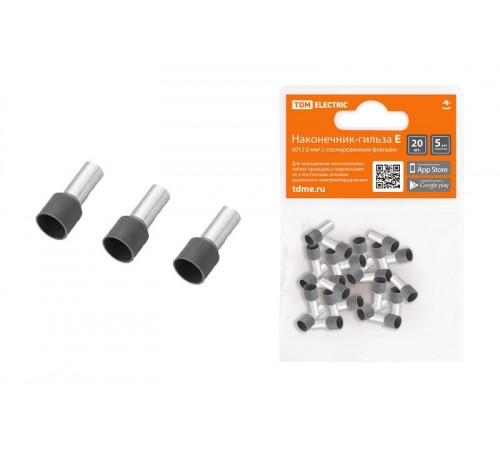 Наконечник-гильза Е6012 6мм2 с изолированным фланцем (20шт)  SQ0568-0043  TDM