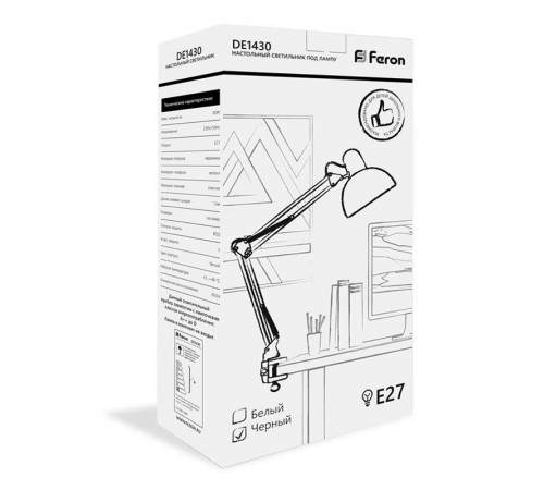 Светильник настольный под лампу E27, max 60W, 230V на струбцине, черный DE1430  24233  FERON