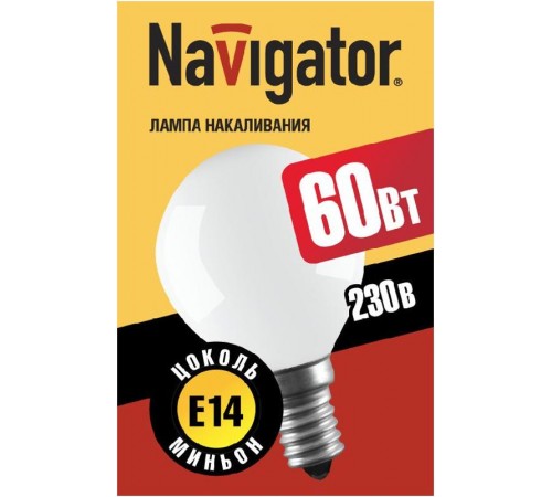 Лампа накаливания ЛОН 60Вт Е14 230В NI-C-60-230-E14-FR  94317  Navigator