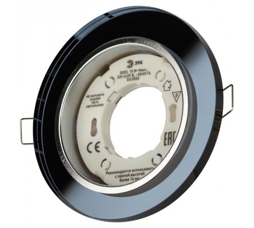 Светильник точечный встраиваемый под лампу DK80 13Вт GX53 черный  Б0019577  ЭРА