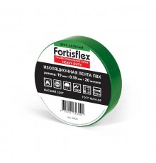 Изолента ПВХ Heavy Duty 19х0.18х20 зеленая  90820  Fortisflex