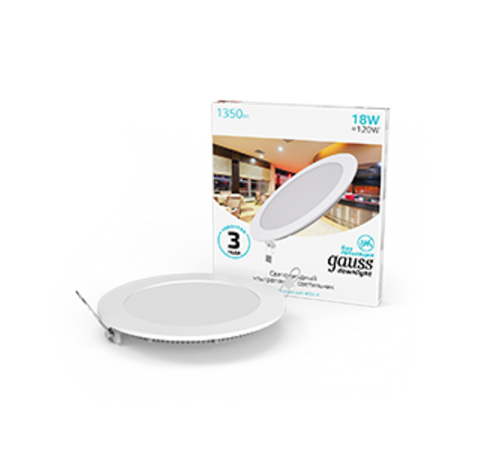 Светильник светодиодный встраиваемый ультратонкий круглый IP20 18W 4100K  939111218  Gauss