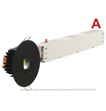 Светильник аварийного освещения BS-RADAR-81-L1-INEXI2 Black  a23641  Белый свет