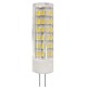 Лампа светодиодная LED 7Вт G4 220В 4000К smd JC капсульная  Б0027860  ЭРА