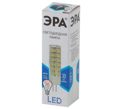 Лампа светодиодная LED 7Вт G4 220В 4000К smd JC капсульная  Б0027860  ЭРА