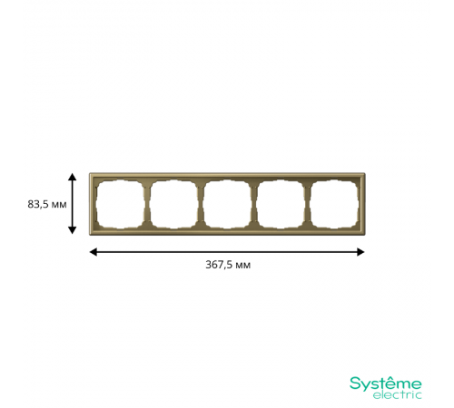 ArtGallery Золото Рамка 5-постовая  GAL001605  SE