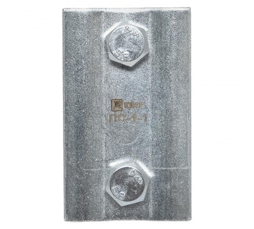 Зажим соединительный плашечный 2 болта М6 (D провода 5,5...8,6 мм) ПС-1-1 PROxima  ps-1-1  EKF