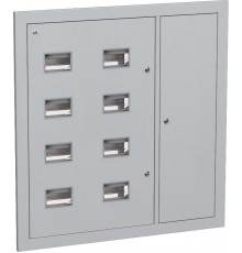 Корпус металлический ЩЭ-8-Э 36 УХЛ3 IP31 (1000х960х110мм) LIGHT  MKM42-08-31-E-L  IEK