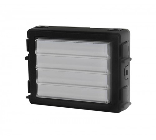 Модуль клавиш 4/8  M251021P4  ABB