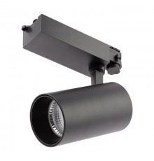 Светильник светодиодный трековый трёхфазный SТR-30-36-40K-B40 узкий луч 4000K черный  Б0049768  ЭРА