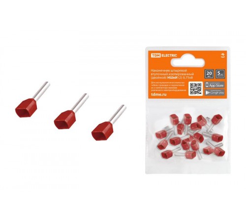 Наконечник штыревой втулочный изолированный (двойной) НШвИ (2) 0,75х8 (20шт)  SQ0568-0049  TDM