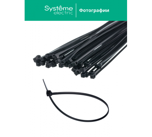 Стяжка кабельная 200х2.5 Чёрная (100шт)  IMT20025B  SE