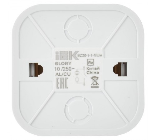 GLORY Выключатель 1-клавишный с индикацией о/у 10А ВС20-1-1-ХШм шампань матовый  EVH11-K37M-10  IEK