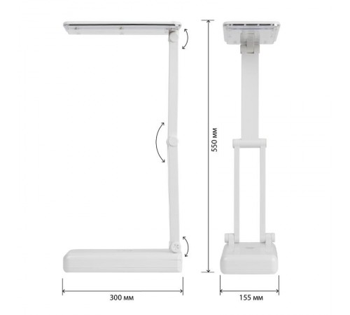 Светильник настольный на основании светодиодный NLED-426 3Вт 3000К белый  Б0020072  ЭРА