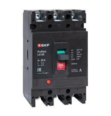 Выключатель автоматический LS125 18кА 3P 25А ProPact  mccb-125-18-3-25-ls  EKF
