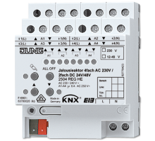 Актуатор жалюзи, 4-канальный  2504REGHE  Jung