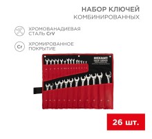 Набор ключей комбинированных 6х32 мм, 26 шт., CrV, полированный хром  12-5848  REXANT