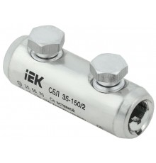 Соединитель болтовой луженый СБЛ 35-150/2 35кВ  UCB11-035-150-02-35-1  IEK