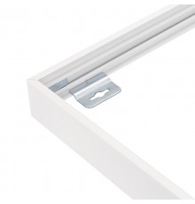 Набор SX3012 White  027830  Arlight