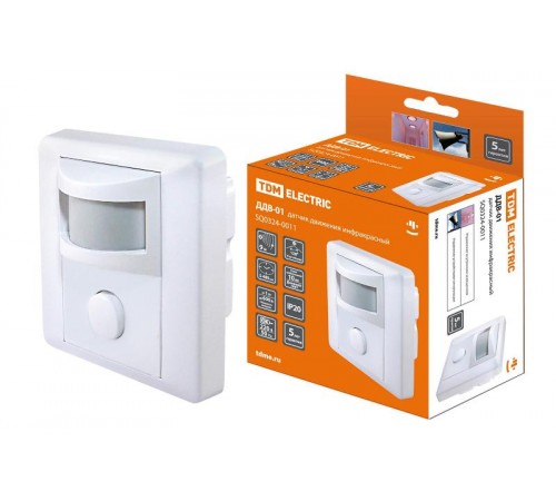 Датчик движения ДДВ-01 600Вт, 5-480с, 9м, 10+Лк, 120гр, IP20,  SQ0324-0011  TDM