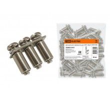 Центральная перемычка для ЗНИ-16мм2 3PIN   SQ0803-0053  TDM