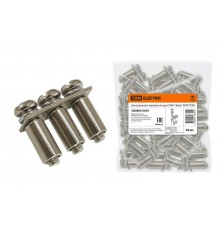 Центральная перемычка для ЗНИ-16мм2 3PIN   SQ0803-0053  TDM