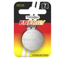 Батарейка литиевая CR2320-1BL (10/240/30240) (часовая)   Б0003651  ТРОФИ