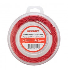 Трубка термоусаживаемая 8,0/4,0 мм красная, ролик 2,44 м  29-0044  REXANT