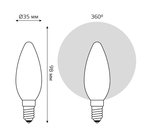Лампа светодиодная   Basic Filament Свеча 4,5W 400lm 4100К Е14 milky  LED 1/10/50  1035125  Gauss