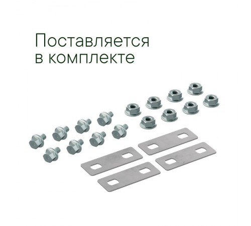 Крышка на X-ответвитель, осн.200, R=300мм, цинк-ламельная в комплекте с креп. эл. и соед. пластинами, необходимыми для монтажа  LK2003KZL  DKC