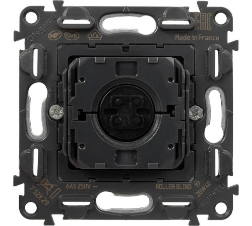 Valena Мех IN'MATIC Выключатель жалюзийный (для прямого управления электродвигателем)  752029  Legrand