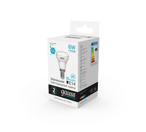 Лампа светодиодная Elementary R50 6W 450lm 4100K Е14 LED 1/10/50  63126  Gauss