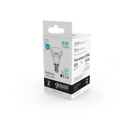 Лампа светодиодная Elementary R50 6W 450lm 4100K Е14 LED 1/10/50  63126  Gauss