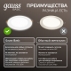 Светильник  Basic Downlight круг 24W 2100m 4000K 170-260V IP20 225*26 белый LED 1/40  9030520224  Gauss