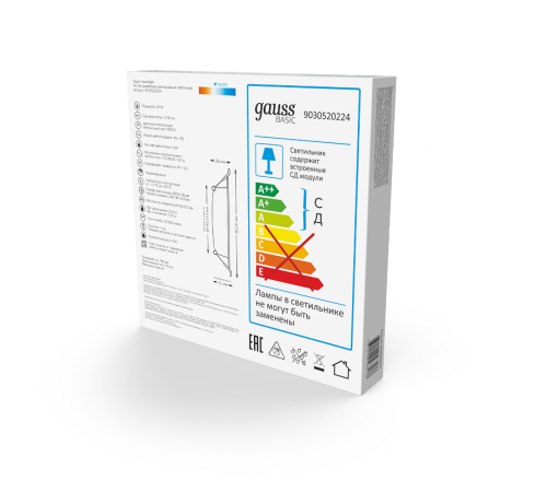 Светильник  Basic Downlight круг 24W 2100m 4000K 170-260V IP20 225*26 белый LED 1/40  9030520224  Gauss
