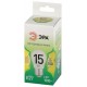 Лампа светодиодная  GREEN LINE LED P45-15W-830-E27 GL E27 15 Вт шар теплый свет  Б0067038  ЭРА