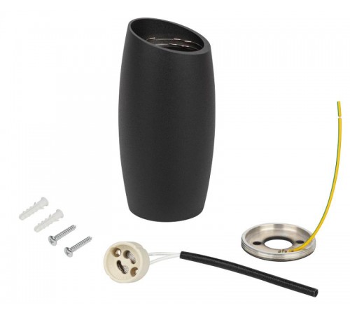 Светильник настенно-потолочный спот OL20 BK MR16/GU10, черный  Б0054389  ЭРА