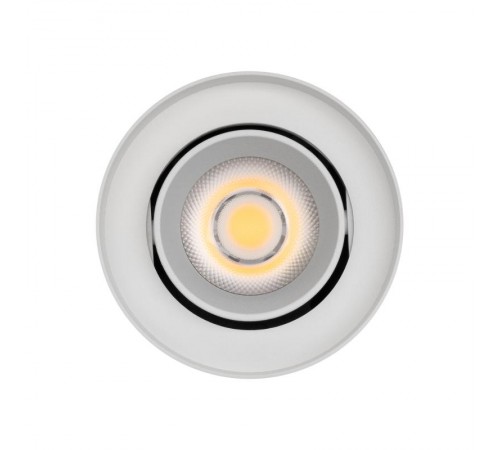 Светильник SP-FOCUS-R86-10W Day4000 (WH, 50 deg, 230V) (Arlight, IP54 Металл, 5 лет)  054870 Arlight                              