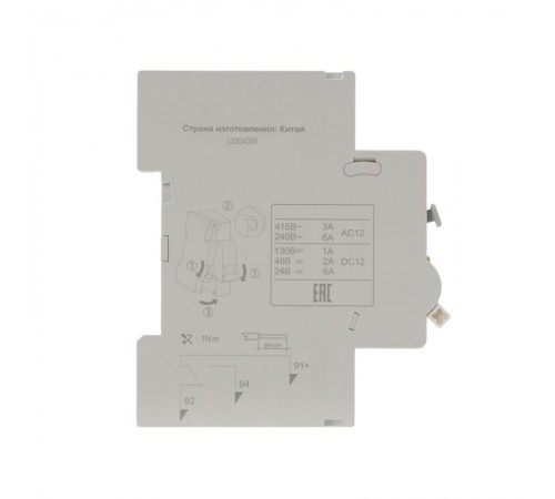 Контакт сигнальный для ВА-105   13304DEK   DEKraft