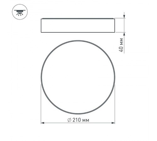 Светильник SP-RONDO-R210-20W Warm3000 (BK, 120 deg, 230V) (Arlight, IP40 Металл, 3 года)  022905(2)  Arlight