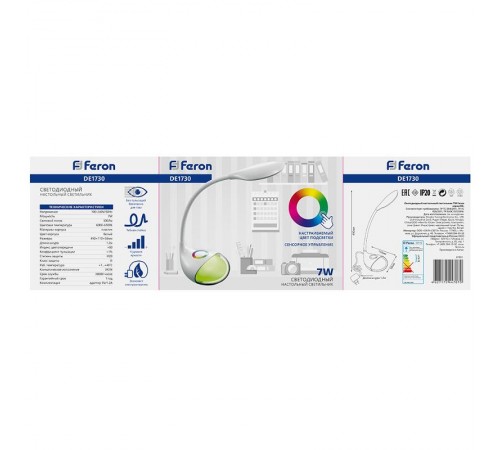 Светильник настольный 7W, 6000-6500K, 100-240V, белый, DE1730  41553  FERON