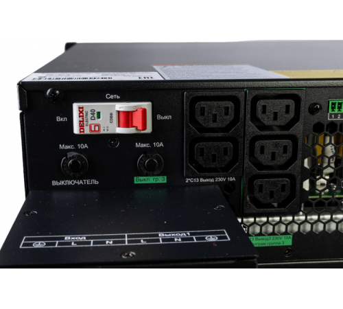 ИБП Systeme Electric Smart-Save Online SRT G2 2 поколения 8000 ВА/Вт, 4U,5 C13+3 C19,USB,RS-232,RS485,COM  SRTSE8KRTXLIG2  Systeme Electric