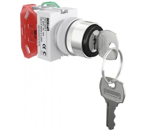 Перекл.2 пол. прав. без фикс. I-O с ключ. 1НО+1НЗ AK  25142DEK  DEKraft