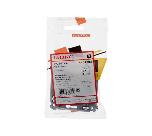 Розетка TV оконечная в стену, "Avanti", "Закаленная сталь"  4404503  DKC