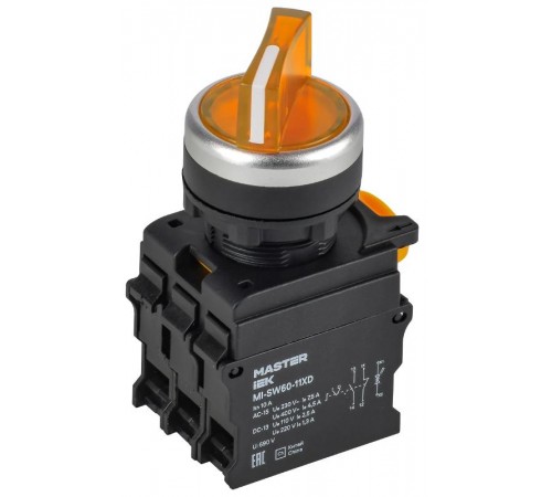Переключатель с подсв. 2 полож. 1NO+1NC жёлтый MASTER  MI-SW60-11XD-3-14-2-K05  IEK