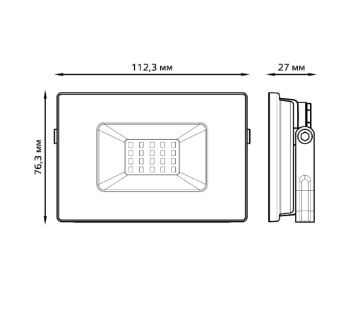 Прожектор светодиодный  20W 1350lm IP65 6500К белый  613120320  Gauss