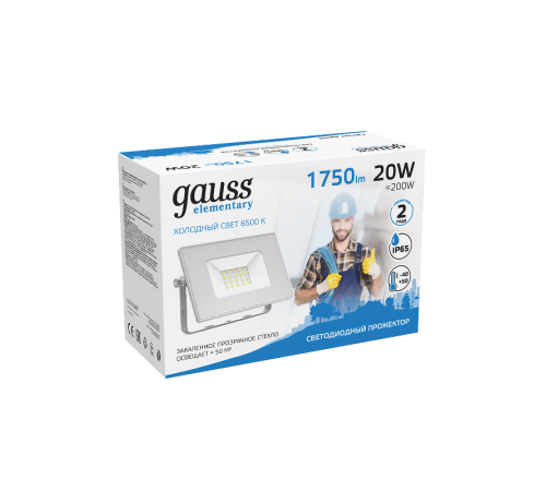 Прожектор светодиодный  20W 1350lm IP65 6500К белый  613120320  Gauss